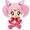 Outlet Bandai Bishoujo Senshi Sailor Moon - Sailor Chibimoon - Mini Cushion - Sailor Moon Mini Plush Cushion