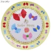 Hot Hasepro Bishoujo Senshi Sailor Moon - Sailor Moon - Melamine Plate - Sailor and Ribbon Pattern