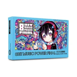 Columbus Circle 8bit Music Power Final Best