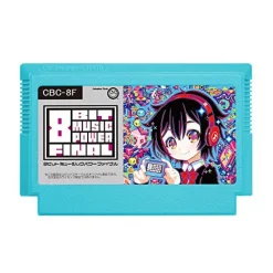 Columbus Circle 8bit Music Power Final Best