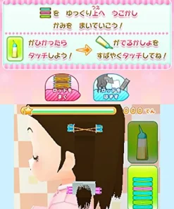 Nippon Columbia BIYOUSHI DEBUT MONOGATARI: TOP SUTAIRISUTO O MEZASOU! Discount