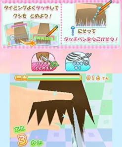 Nippon Columbia BIYOUSHI DEBUT MONOGATARI: TOP SUTAIRISUTO O MEZASOU! Discount