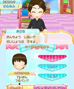 Nippon Columbia BIYOUSHI DEBUT MONOGATARI: TOP SUTAIRISUTO O MEZASOU! Discount