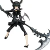 Max Factory Black & Rock Shooter - Dead Master - Figma #SP-013 Best