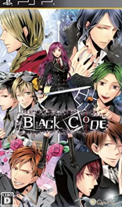 New QuinRose Black Code