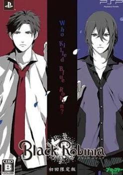 Broccoli Black Robina [Limited Edition] Best