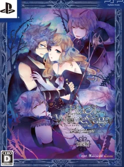 Sale Idea Factory Black Wolves Saga: Last Hope [Limited Edition]