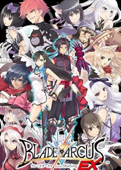 Sega Blade Arcus from Shining EX [Tony’s Premium Fan Box]