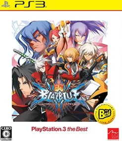 Discount Arc System Works BlazBlue: Chrono Phantasma (Playstation 3 the Best)