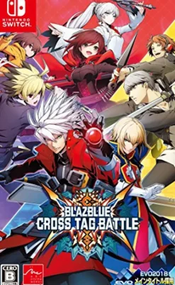 Online Arc System Works BlazBlue: Cross Tag Battle
