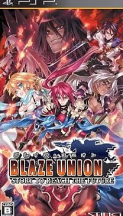 Clearance Sting Blaze Union: Story to Reach the Future