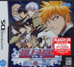 Sega Bleach DS: Souten ni Kakeru Unmei Online