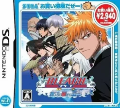Sega Bleach DS: Souten ni Kakeru Unmei (Best Version) Sale