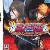 Sega Bleach DS 4th: Flame Bringer Outlet