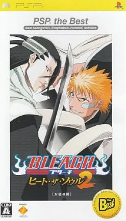 Best Sony Computer Entertainment Bleach: Heat the Soul 2 (PSP the Best)