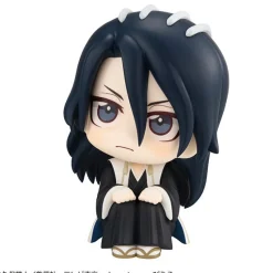 Clearance MegaHouse Bleach Sennen Kessen-hen - Kuchiki Byakuya - Look Up