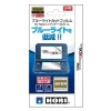 Hori Blue Light Cut Film for New 3DS LL New