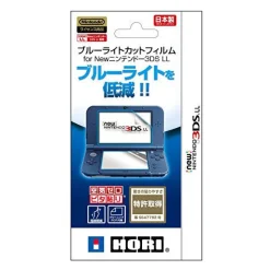 Hori Blue Light Cut Film for New 3DS LL New