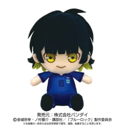 Outlet Bandai , Sunrise Blue Lock - Bachira Meguru - Chibi Nuigurumi (Bandai, Sunrise)