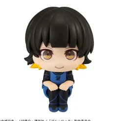 MegaHouse Blue Lock - Bachira Meguru - Look Up - 2025 Re-release Sale