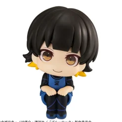 MegaHouse Blue Lock - Bachira Meguru - Look Up - 2025 Re-release Sale