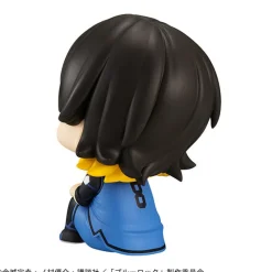 MegaHouse Blue Lock - Bachira Meguru - Look Up - 2025 Re-release Sale