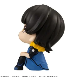 MegaHouse Blue Lock - Bachira Meguru - Look Up - 2025 Re-release Sale