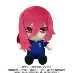 Discount Bandai , Sunrise Blue Lock - Chigiri Hyouma - Chibi Nuigurumi (Bandai, Sunrise)