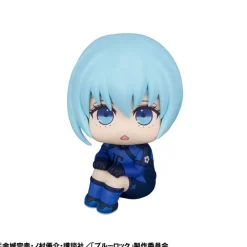 MegaHouse as Manufacturer Blue Lock - Hiori You - Look Up (MegaHouse) New