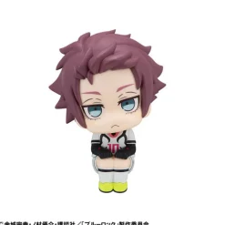 MegaHouse Blue Lock - Itoshi Sae - Look Up - Nihondaihyou-sen ver. Sale