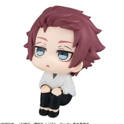 Clearance MegaHouse Blue Lock - Itoshi Sae - Look Up