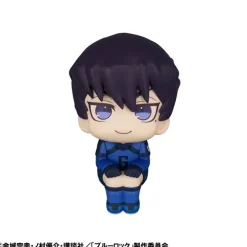 New MegaHouse as Manufacturer Blue Lock - Karasu Tabito - Look Up (MegaHouse)