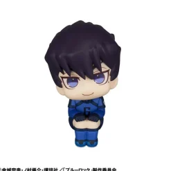 New MegaHouse as Manufacturer Blue Lock - Karasu Tabito - Look Up (MegaHouse)