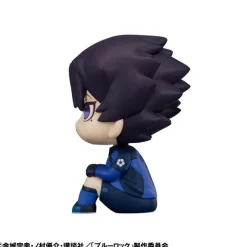 New MegaHouse as Manufacturer Blue Lock - Karasu Tabito - Look Up (MegaHouse)