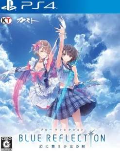 Hot Gust Blue Reflection Maboroshi Ni Mau Shoujo no Ken