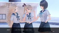 Hot Gust Blue Reflection Maboroshi Ni Mau Shoujo no Ken