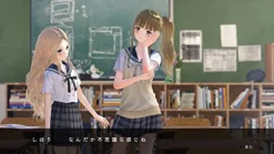 Outlet Gust Blue Reflection Maboroshi Ni Mau Shoujo no Ken