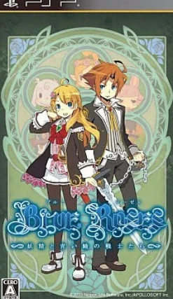 Nippon Ichi Software Blue Roses: Yousei to Aoi Hitomi no Senshitachi Clearance