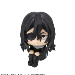 MegaHouse Boku no Hero Academia - Aizawa Shouta - Look Up Best