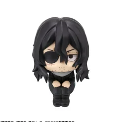 MegaHouse Boku no Hero Academia - Aizawa Shouta - Look Up Best