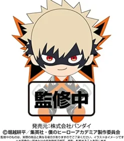Hot Bandai Boku no Hero Academia - Bakugou Katsuki - Chibi Nuigurumi