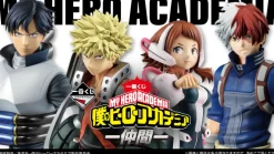 Clearance Bandai Spirits Boku no Hero Academia - Iida Tenya - Ichiban Kuji Boku no Hero Academia -Nakama- - D Prize