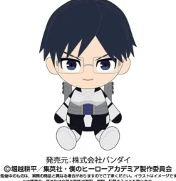 Bandai Boku no Hero Academia - Iida Tenya - Chibi Nuigurumi Best