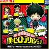 Takara Tomy A.R.T.S As Manufacturer Boku no Hero Academia - Midoriya Izuku - Boku no Hero Academia Nitotan Figure Mascot - Nitotan (Takara Tomy A.R.T.S) Online