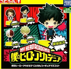 Takara Tomy A.R.T.S As Manufacturer Boku no Hero Academia - Midoriya Izuku - Boku no Hero Academia Nitotan Figure Mascot - Nitotan (Takara Tomy A.R.T.S) Online