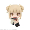 Best MegaHouse Boku no Hero Academia - Toga Himiko - Look Up