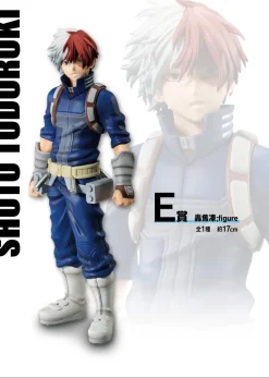 Clearance Bandai Spirits Boku no Hero Academia - Todoroki Shoto - Ichiban Kuji Boku no Hero Academia -Nakama- - E Prize