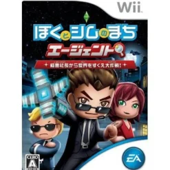 Electronic Arts Boku to Sim no Machi: Gokuaku Shachou Kara Sekai Wosukue Daisakusen! Outlet