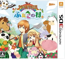 Marvelous Entertainment BOKUJOU MONOGATARI FUTAGO NO MURA+ Online