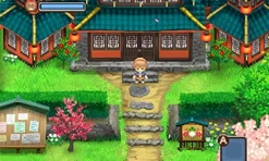 Marvelous Entertainment BOKUJOU MONOGATARI FUTAGO NO MURA+ Online